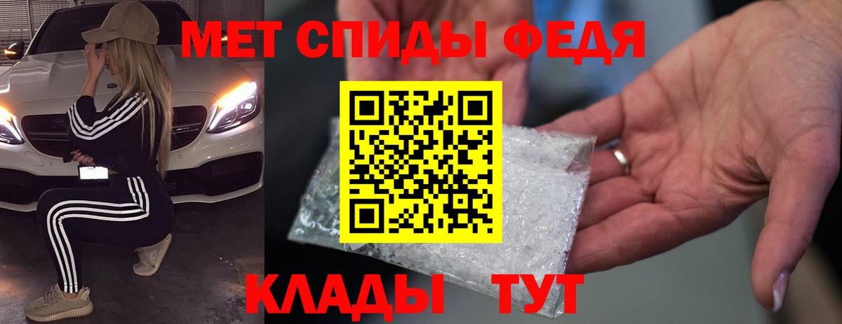 АМФ 98% Новосибирск