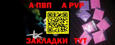 кокс Шебекино