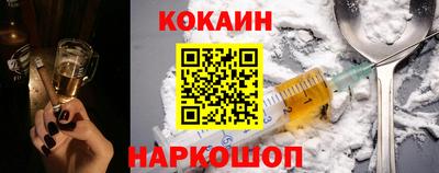 кокс Шелехов