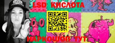 кокс Шебекино