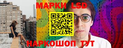 метамфетамин Шахты