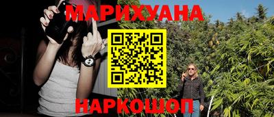 кокс Шебекино