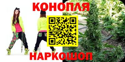 кокс Шелехов
