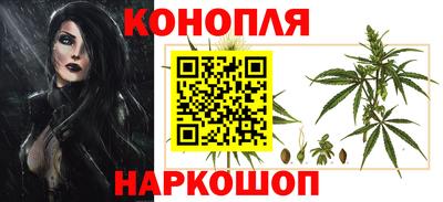 кокс Шелехов