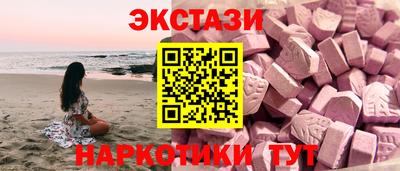 кокс Шелехов