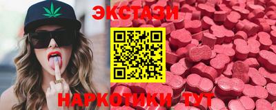 кокс Шебекино