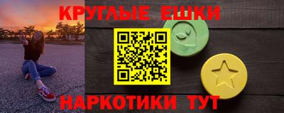 кокс Шебекино