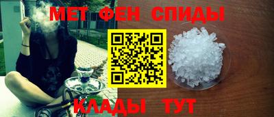 кокс Шелехов