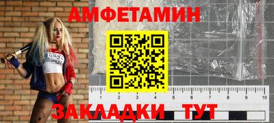 кокс Шелехов