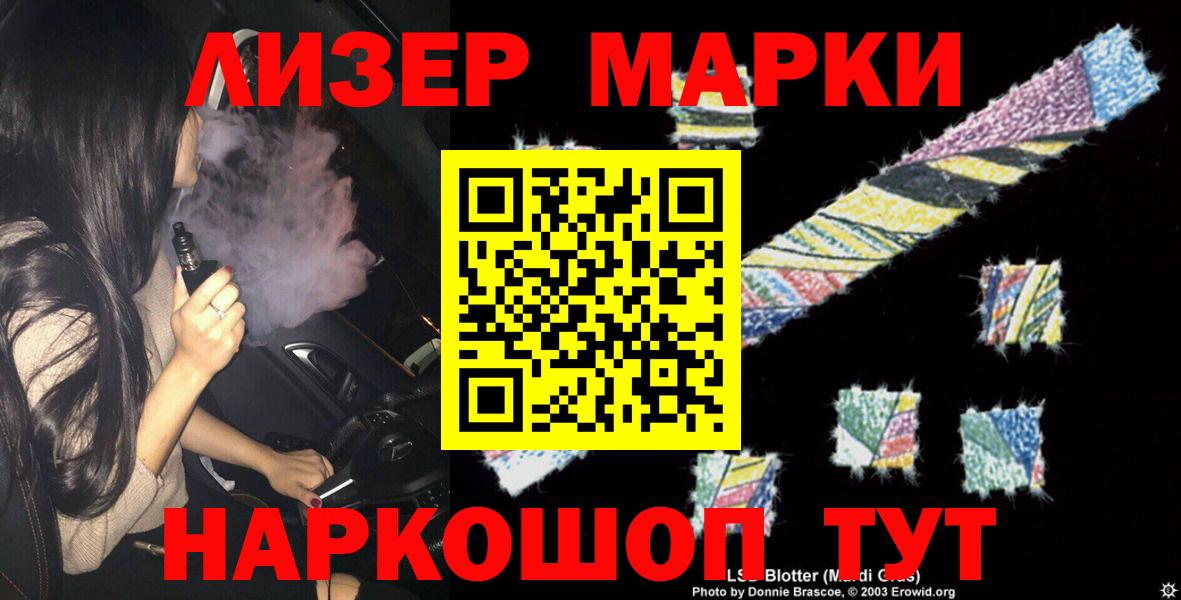Канабис  Гашиш  Вход с VPN  КОКАИН  Новосибирск  МЕФ кристаллы  МДМА  Гашиш  A PVP СОЛЬ  